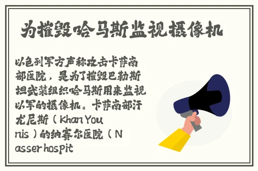 达达免午夜起神影院